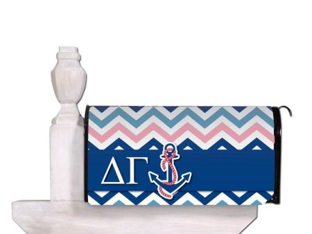 Delta Gamma Chevron Magnetic Mailbox Cover Online