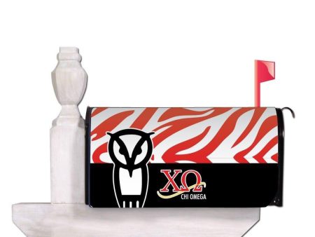 Chi Omega Zebra Striped Magnetic Mailbox Cover Cheap