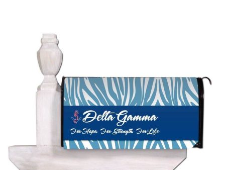 Delta Gamma Zebra Print Magnetic Mailbox Cover Discount